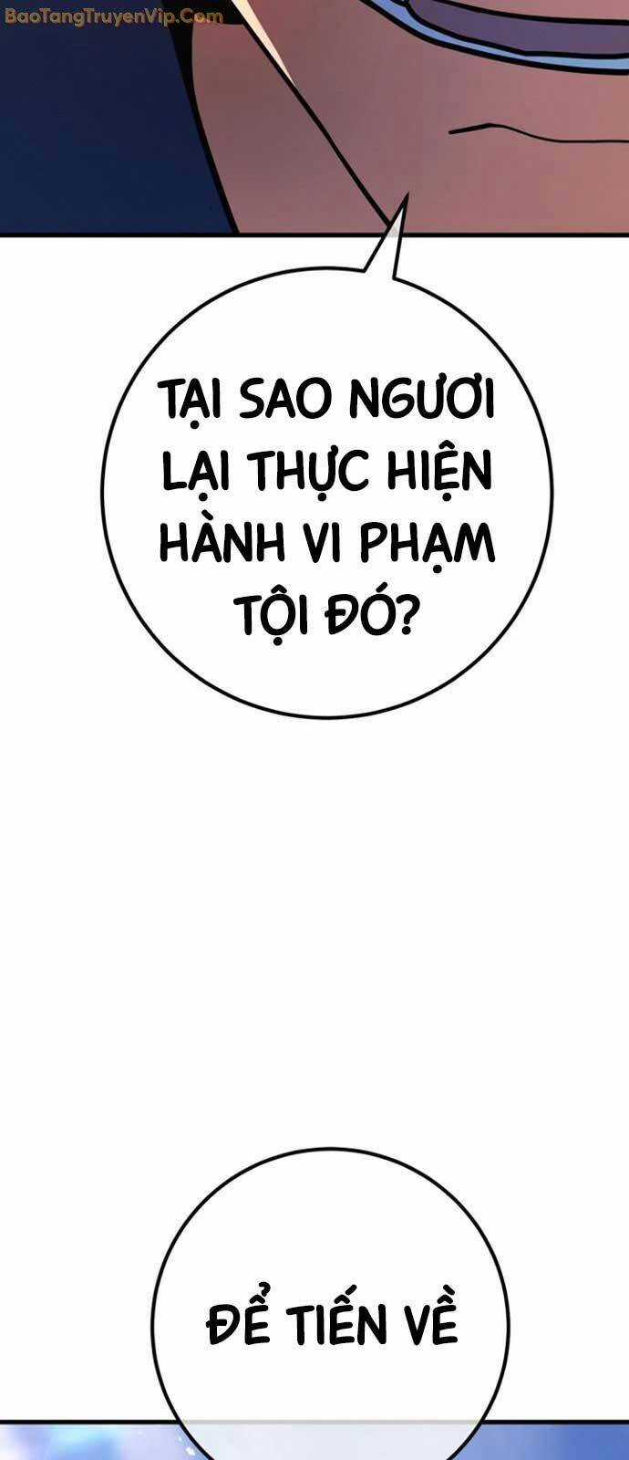 Quỷ Troll Mạnh Nhất Thế Giới Chương 119 trang 17