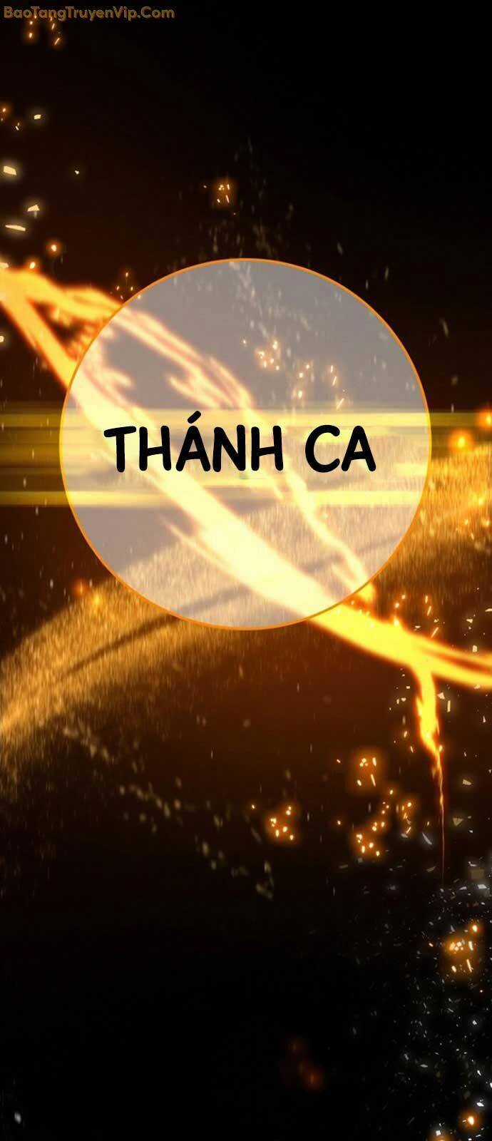 Quỷ Troll Mạnh Nhất Thế Giới Chương 119 trang 49