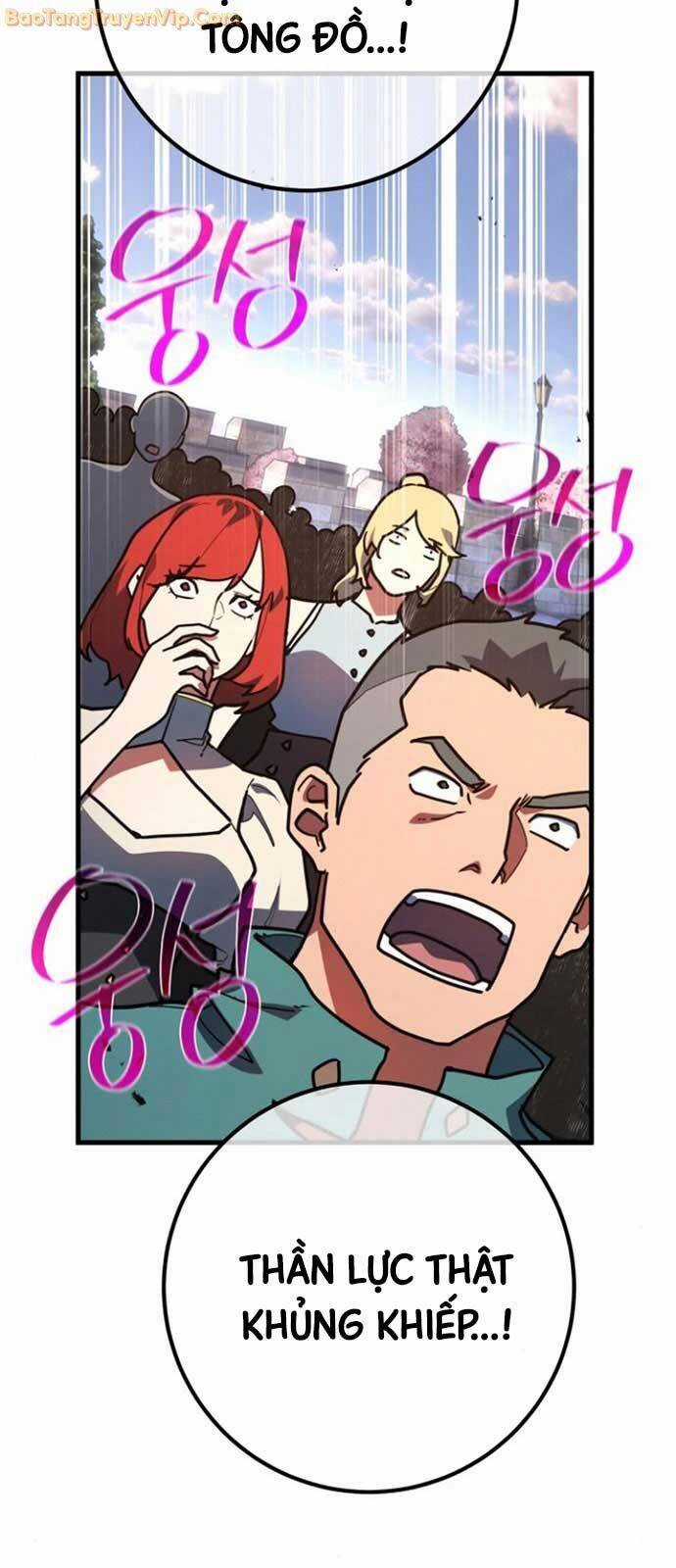 Quỷ Troll Mạnh Nhất Thế Giới Chương 119 trang 65