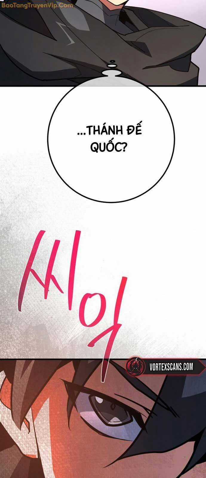 Quỷ Troll Mạnh Nhất Thế Giới Chương 119 trang 68