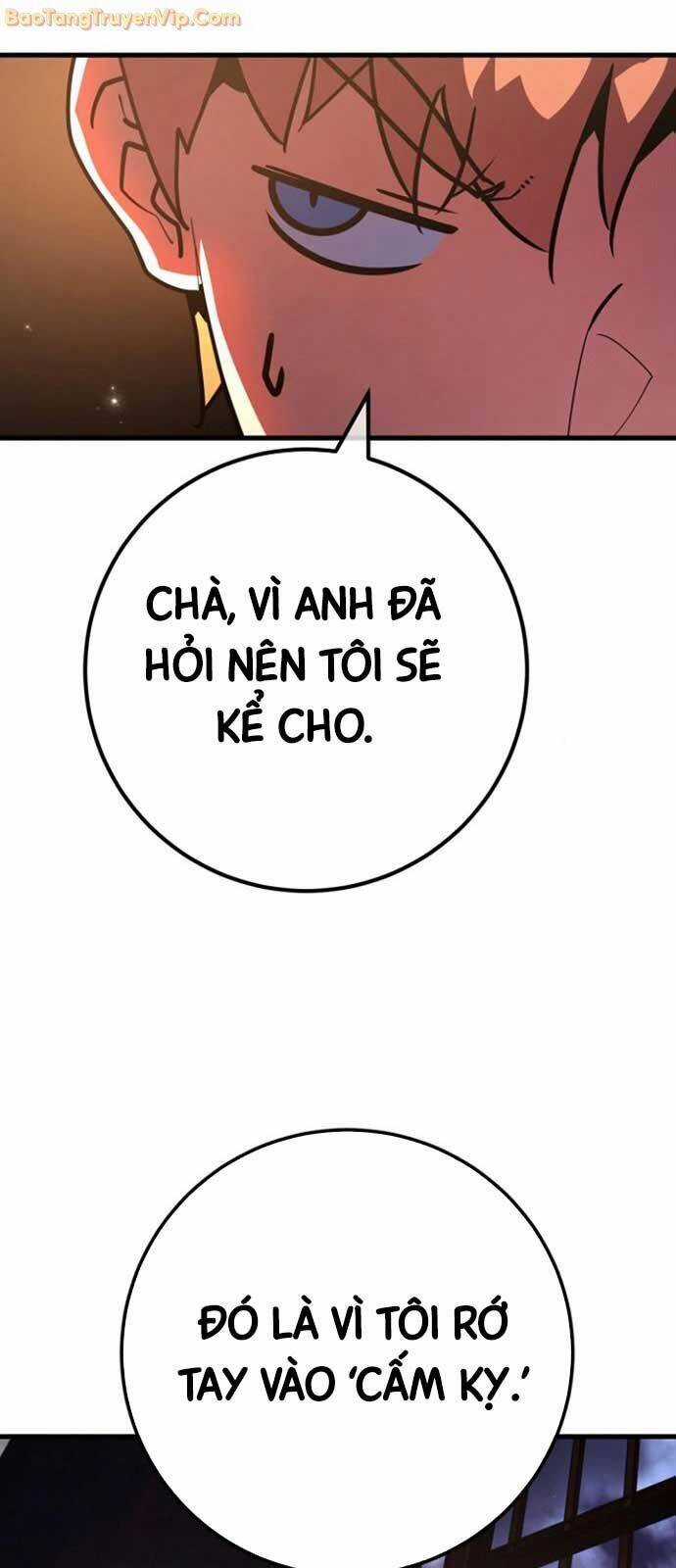 Quỷ Troll Mạnh Nhất Thế Giới Chương 119 trang 99