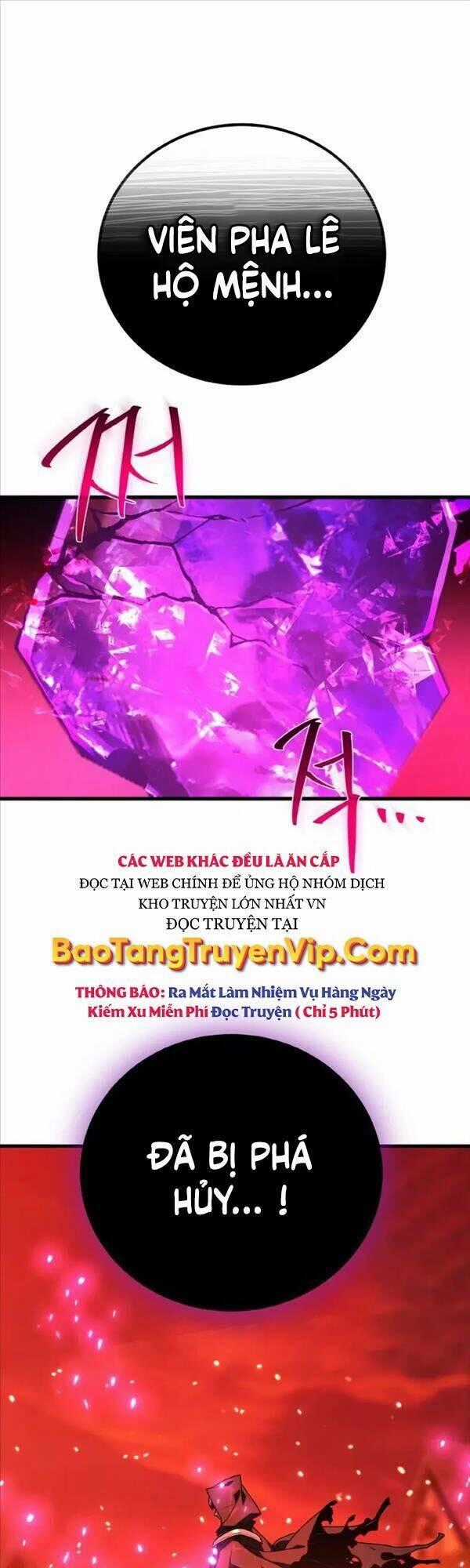 Quỷ Troll Mạnh Nhất Thế Giới Chương 12 trang 0