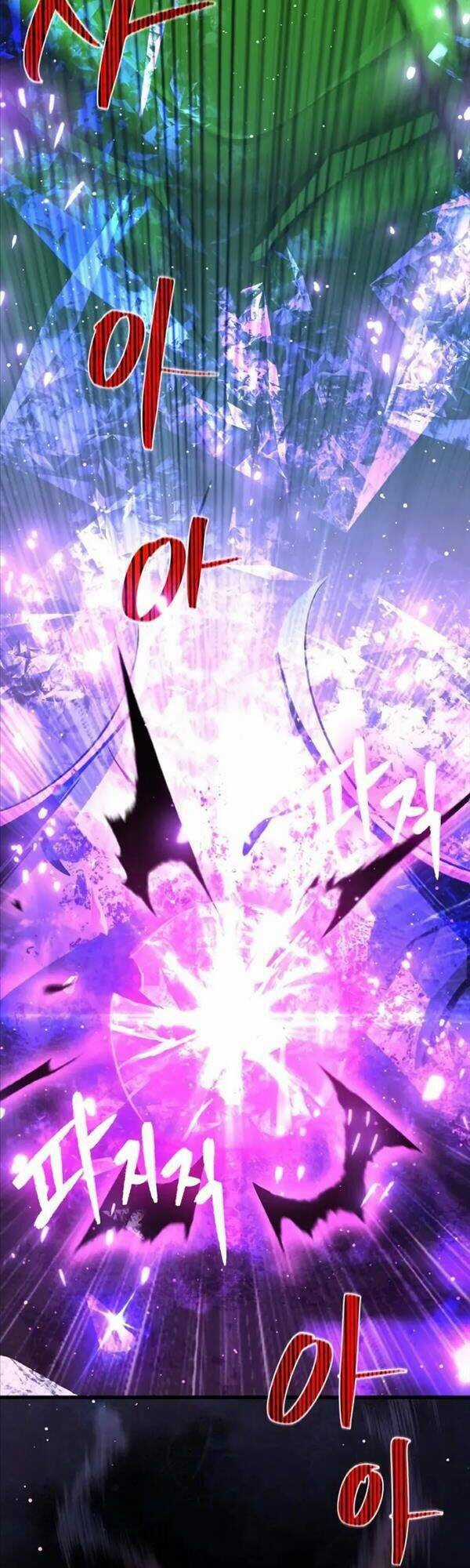 Quỷ Troll Mạnh Nhất Thế Giới Chương 12 trang 10