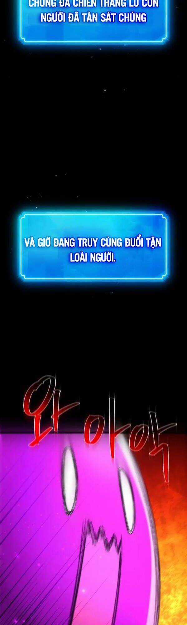 Quỷ Troll Mạnh Nhất Thế Giới Chương 12 trang 20