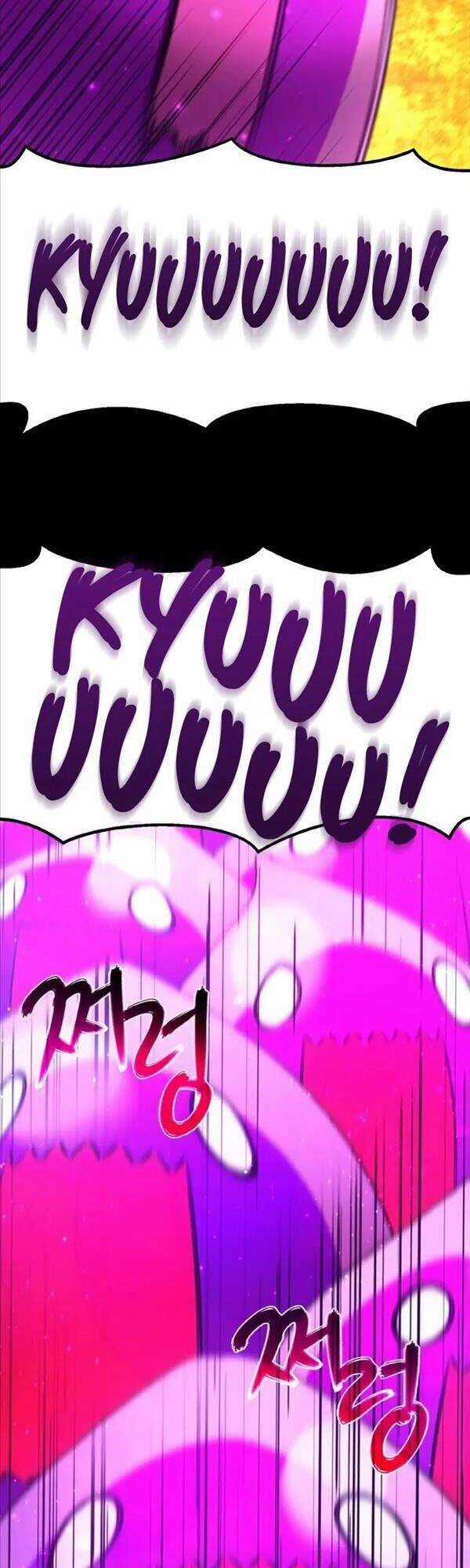 Quỷ Troll Mạnh Nhất Thế Giới Chương 12 trang 21