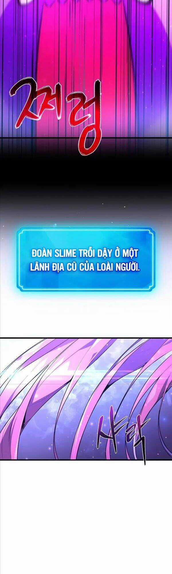 Quỷ Troll Mạnh Nhất Thế Giới Chương 12 trang 22