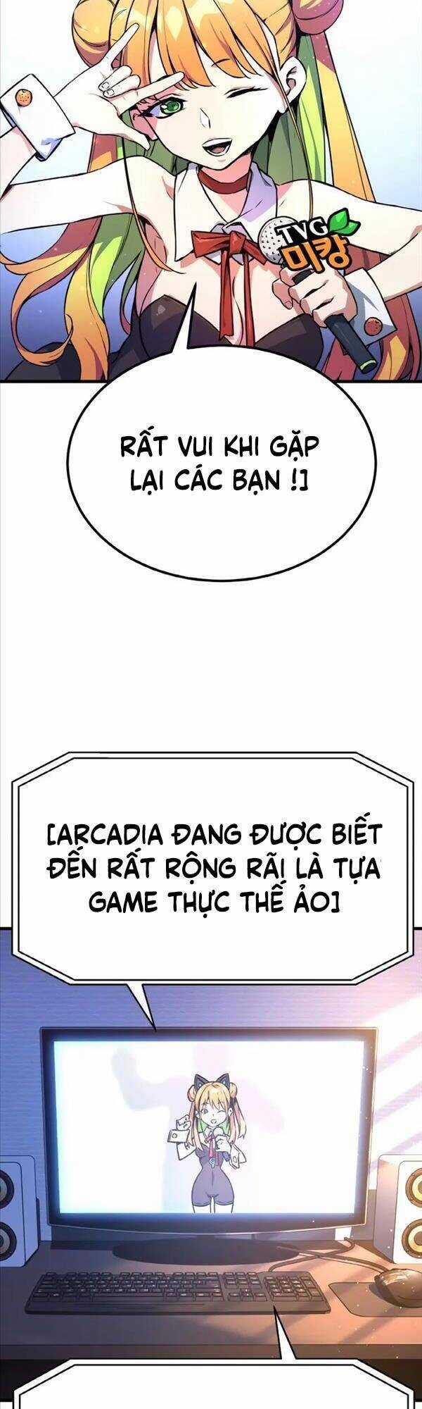 Quỷ Troll Mạnh Nhất Thế Giới Chương 12 trang 31