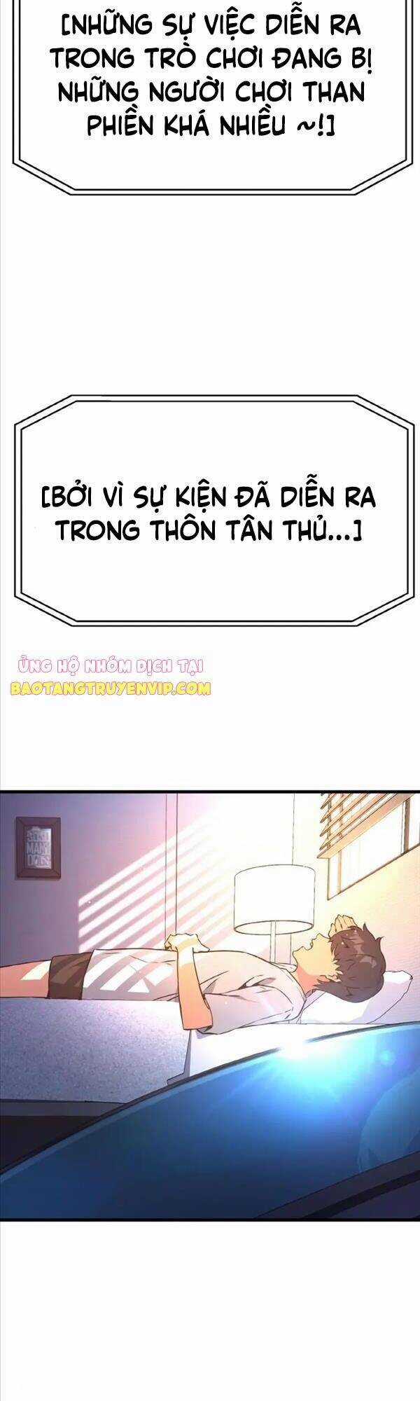 Quỷ Troll Mạnh Nhất Thế Giới Chương 12 trang 32