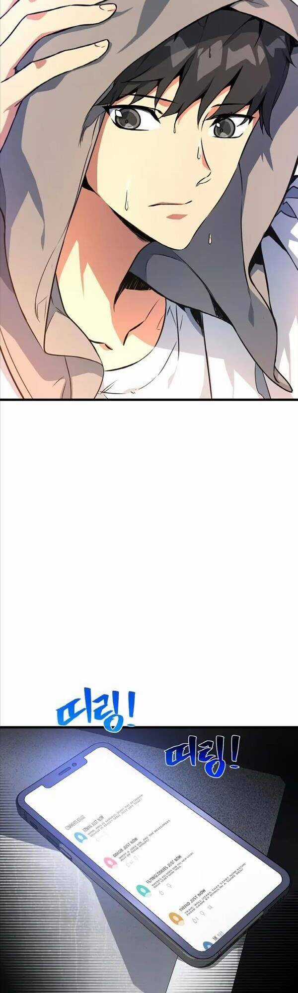 Quỷ Troll Mạnh Nhất Thế Giới Chương 12 trang 36