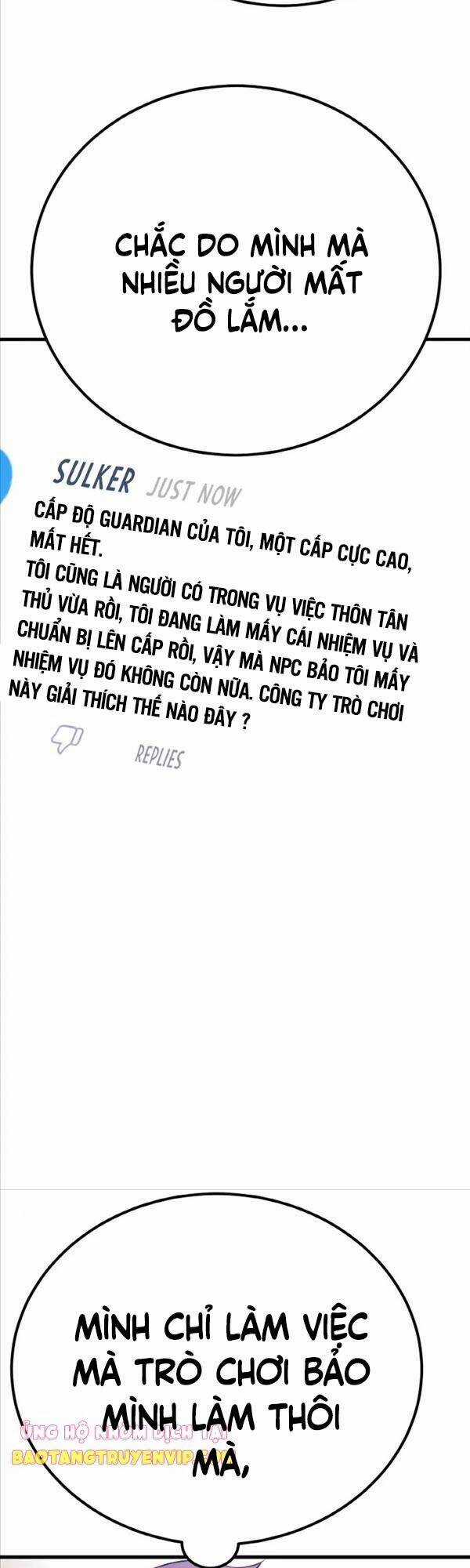 Quỷ Troll Mạnh Nhất Thế Giới Chương 12 trang 41