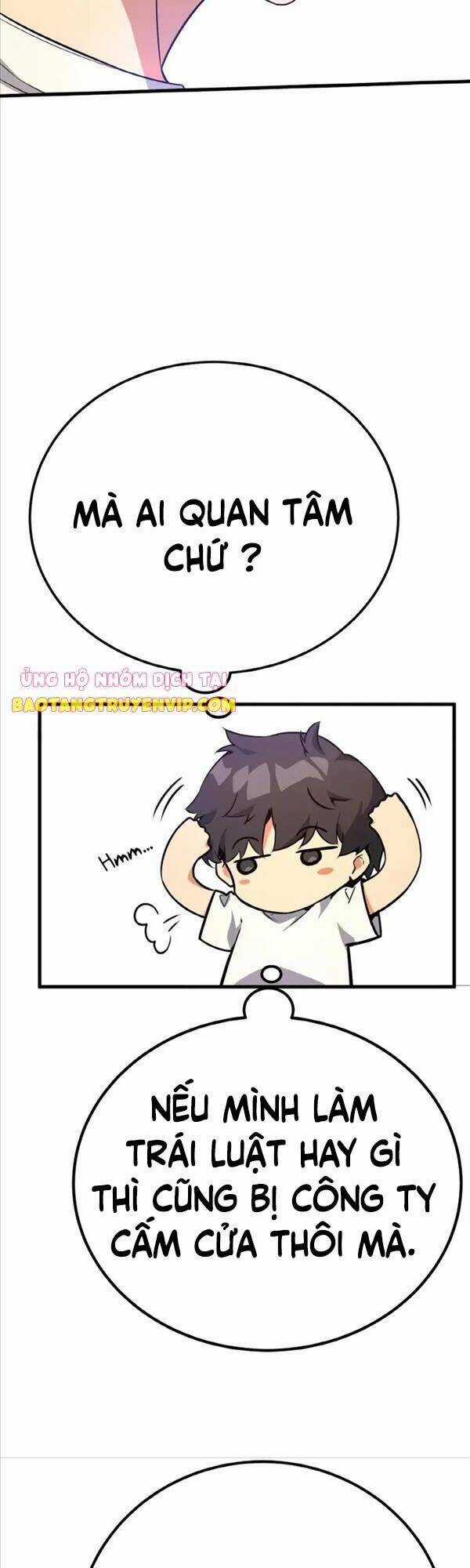 Quỷ Troll Mạnh Nhất Thế Giới Chương 12 trang 46