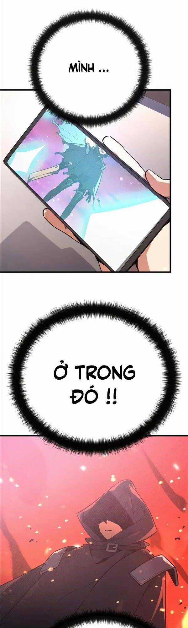 Quỷ Troll Mạnh Nhất Thế Giới Chương 12 trang 53