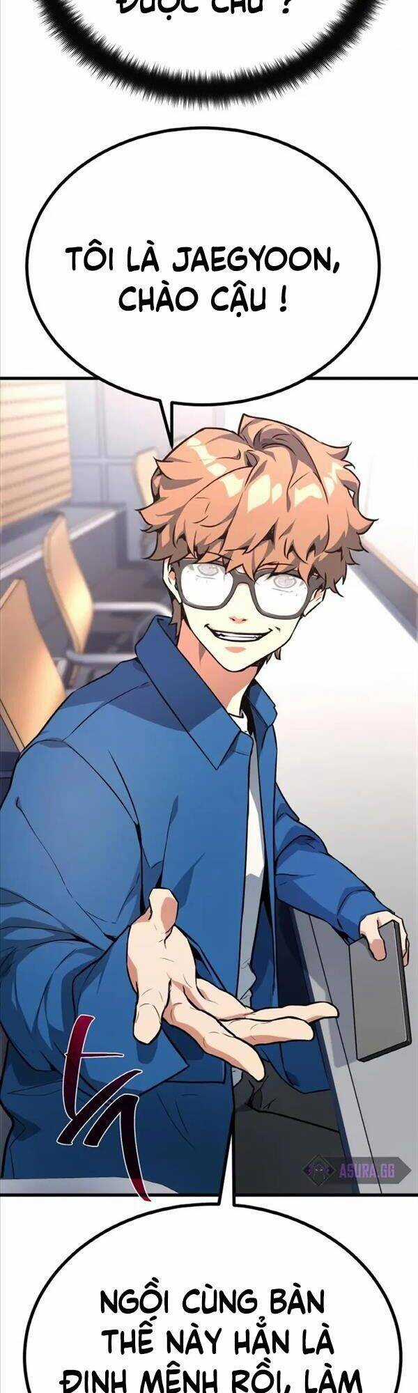 Quỷ Troll Mạnh Nhất Thế Giới Chương 12 trang 57