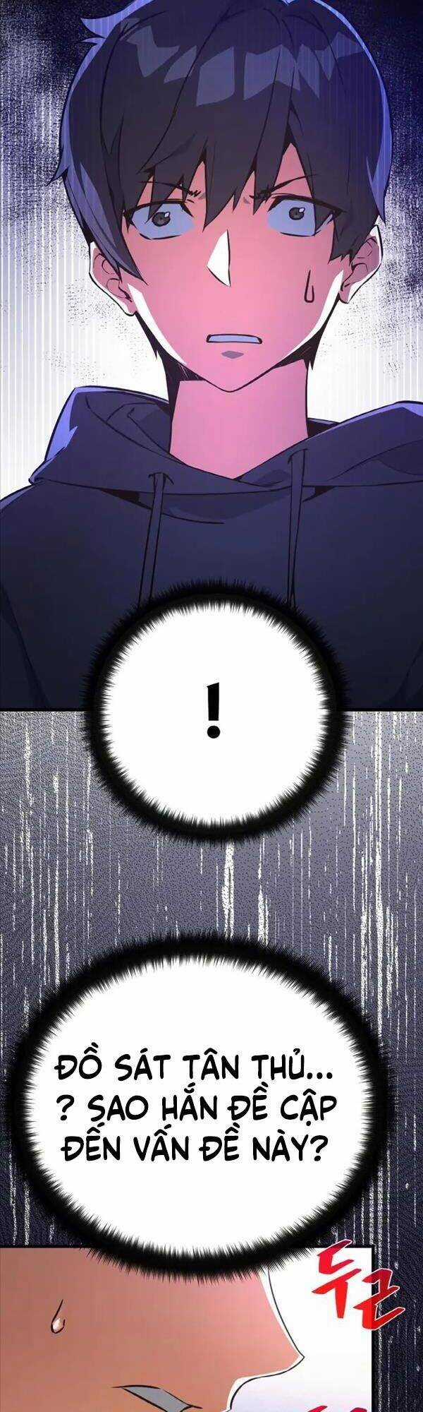 Quỷ Troll Mạnh Nhất Thế Giới Chương 12 trang 61