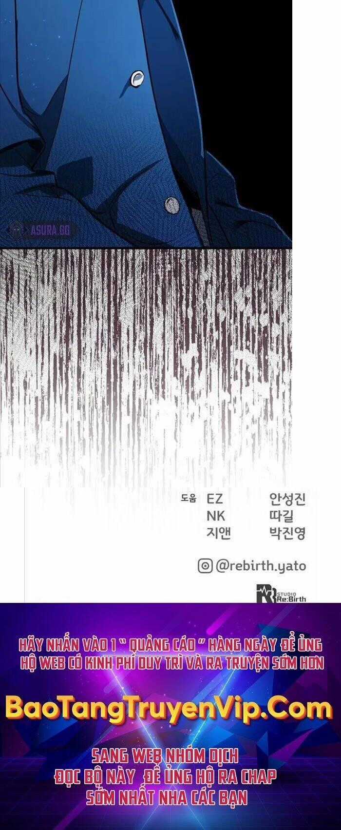 Quỷ Troll Mạnh Nhất Thế Giới Chương 12 trang 63