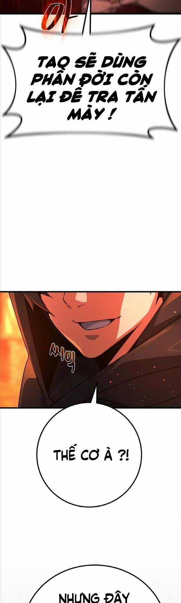 Quỷ Troll Mạnh Nhất Thế Giới Chương 12 trang 7