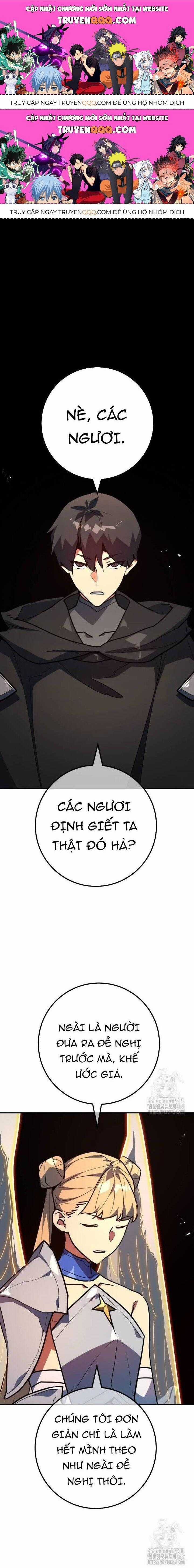 Quỷ Troll Mạnh Nhất Thế Giới Chương 121.2 trang 0