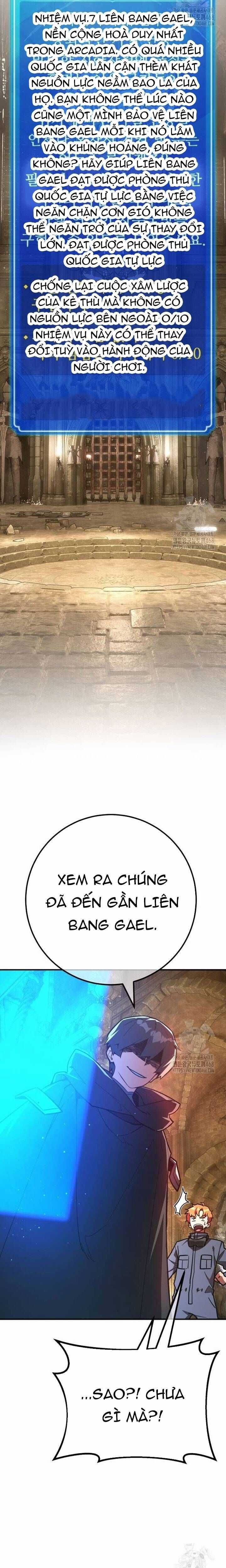 Quỷ Troll Mạnh Nhất Thế Giới Chương 121.2 trang 13