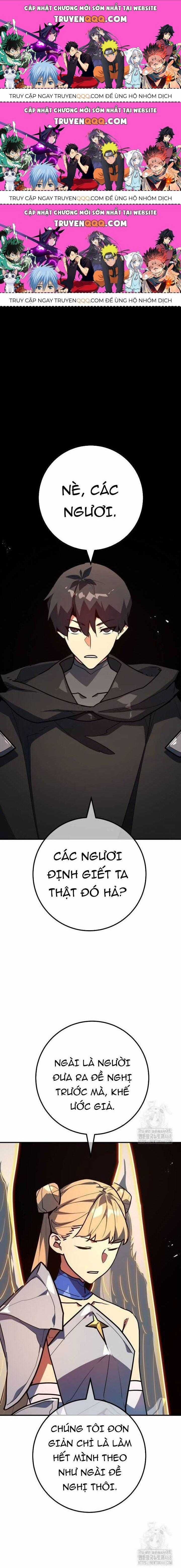 Quỷ Troll Mạnh Nhất Thế Giới Chương 121.3 trang 0