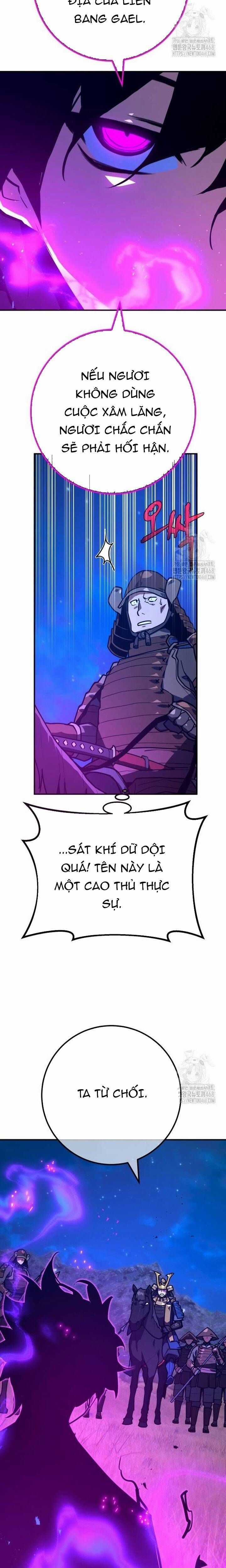 Quỷ Troll Mạnh Nhất Thế Giới Chương 121.3 trang 25