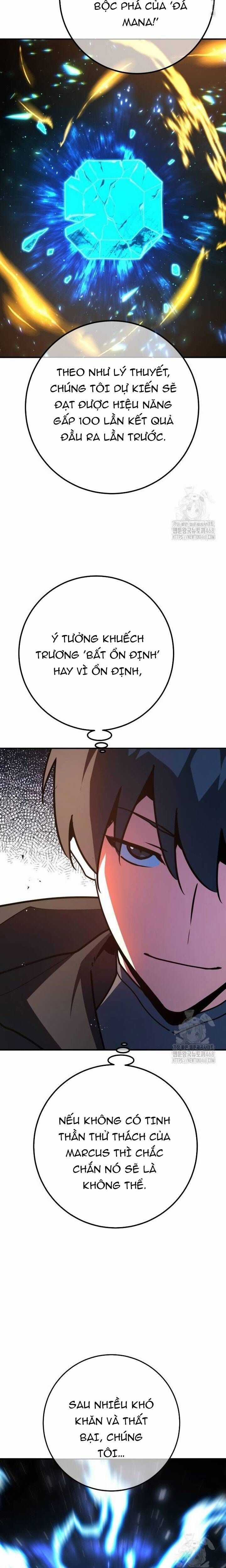 Quỷ Troll Mạnh Nhất Thế Giới Chương 121.3 trang 9