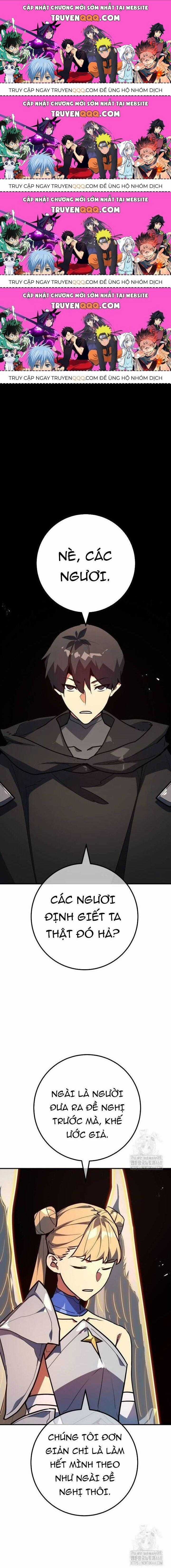 Quỷ Troll Mạnh Nhất Thế Giới Chương 121.4 trang 0