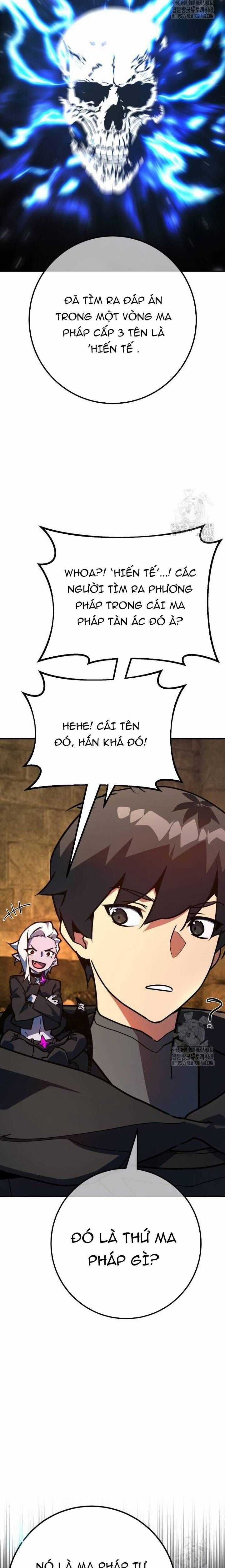 Quỷ Troll Mạnh Nhất Thế Giới Chương 121.4 trang 10