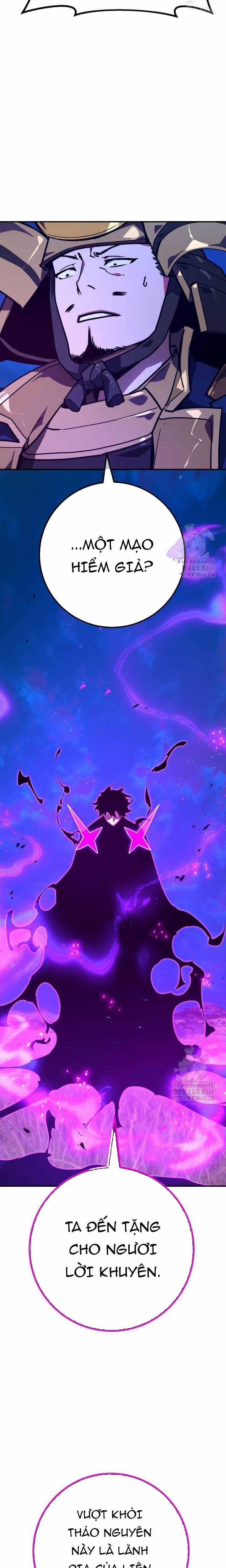 Quỷ Troll Mạnh Nhất Thế Giới Chương 121 trang 24