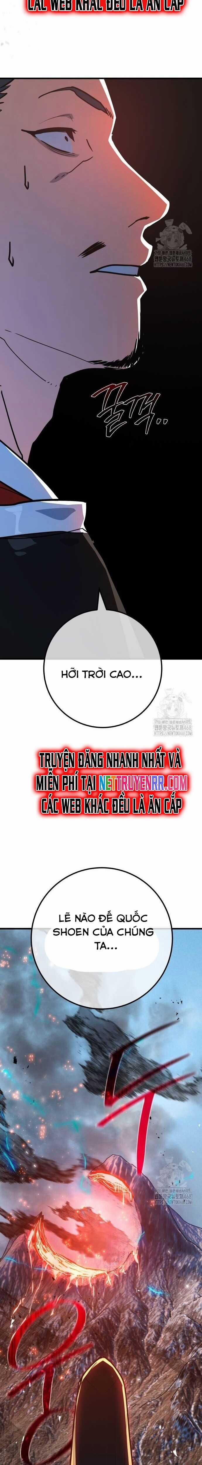 Quỷ Troll Mạnh Nhất Thế Giới Chương 122 trang 21