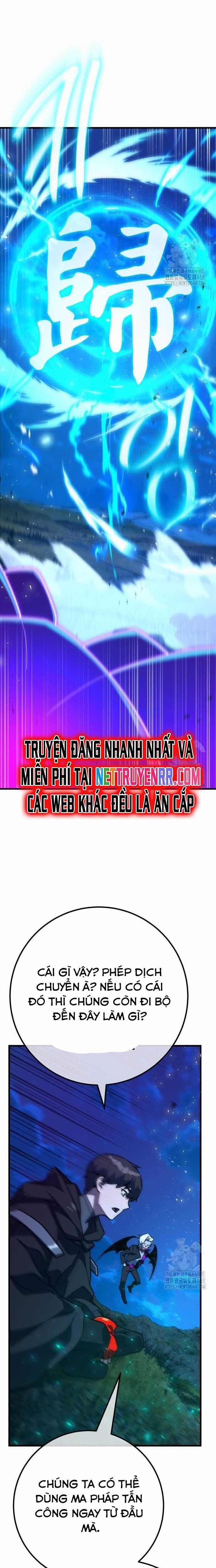 Quỷ Troll Mạnh Nhất Thế Giới Chương 122 trang 5