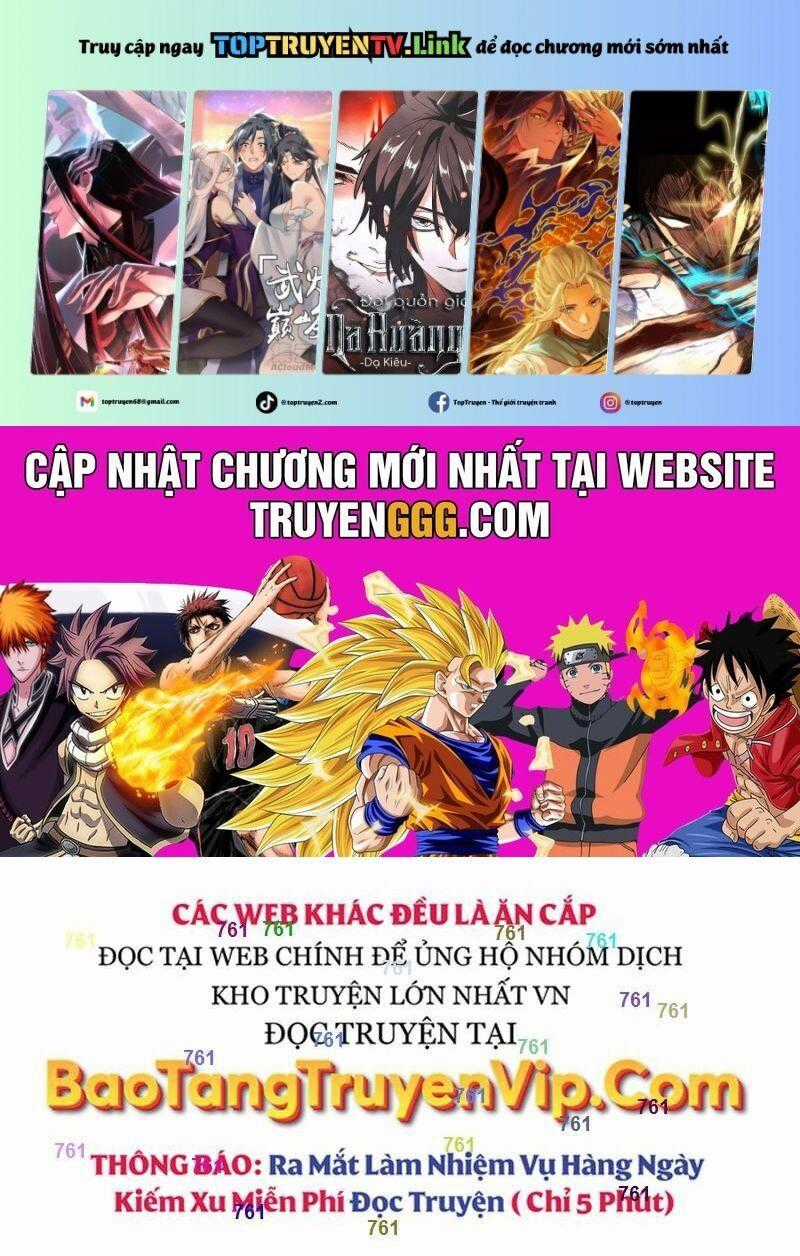 Quỷ Troll Mạnh Nhất Thế Giới Chương 123 trang 0