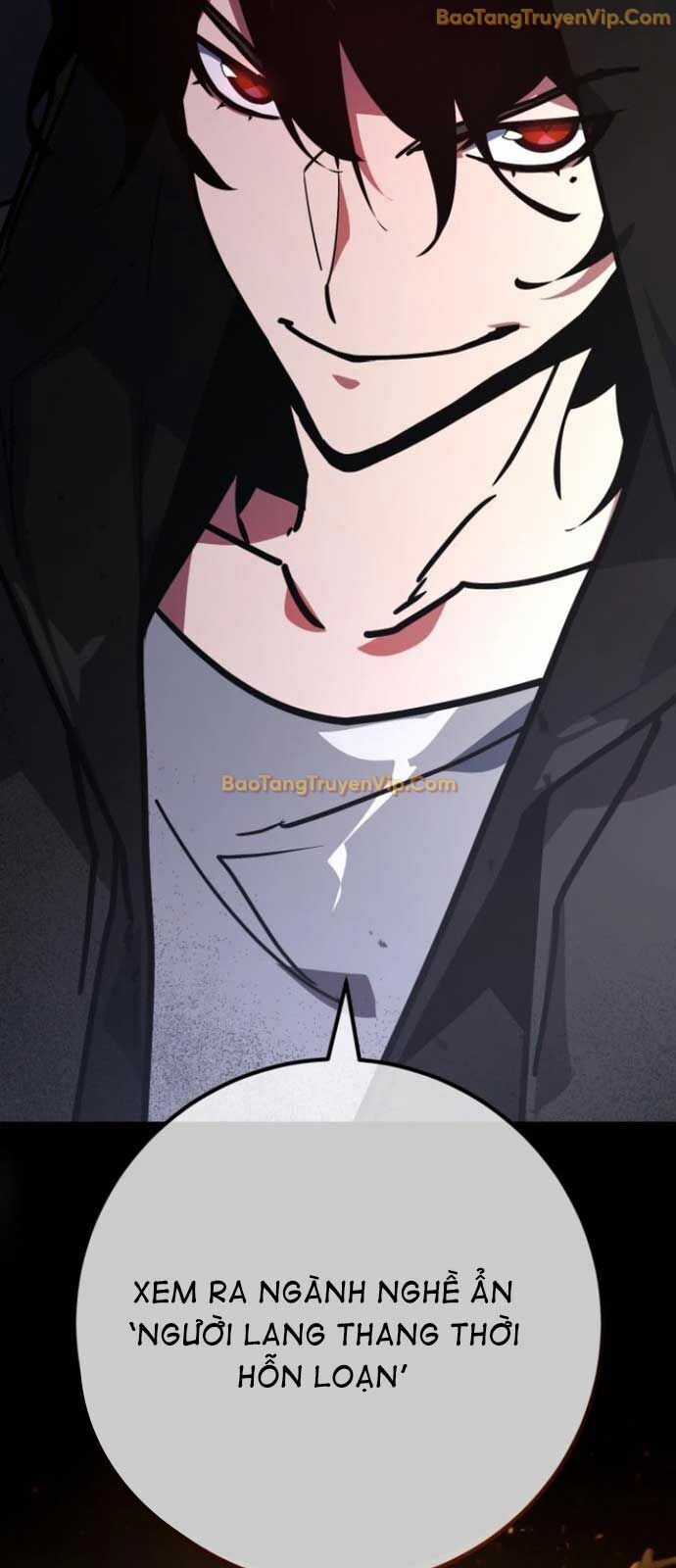 Quỷ Troll Mạnh Nhất Thế Giới Chương 123 trang 103