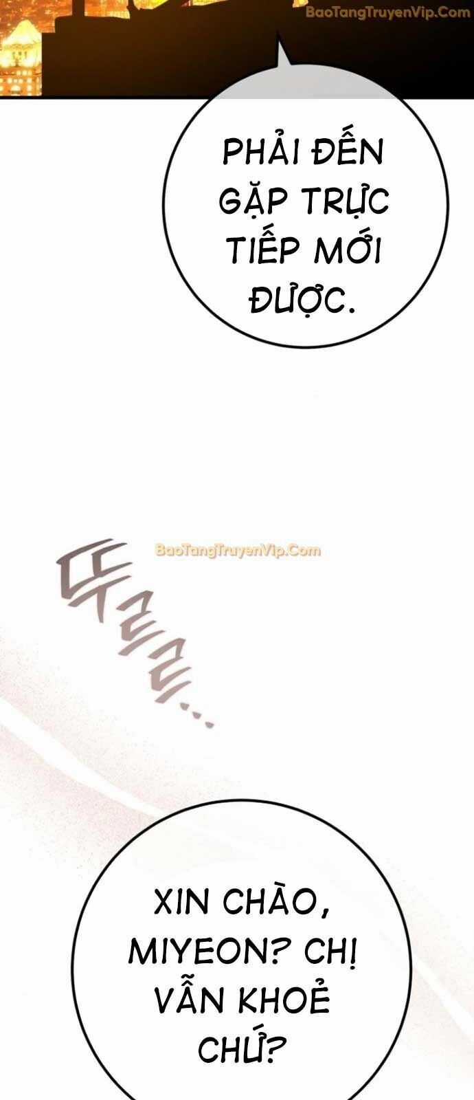 Quỷ Troll Mạnh Nhất Thế Giới Chương 123 trang 11