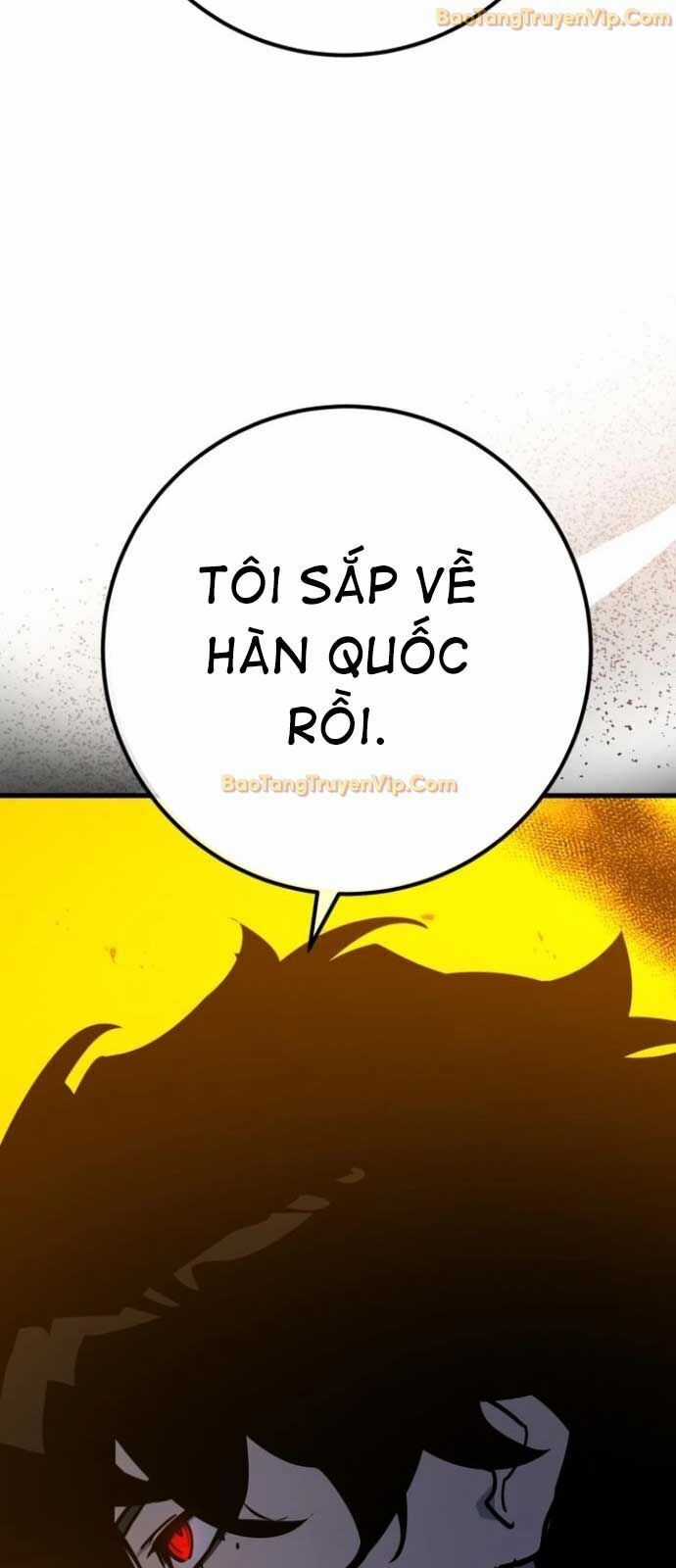 Quỷ Troll Mạnh Nhất Thế Giới Chương 123 trang 12