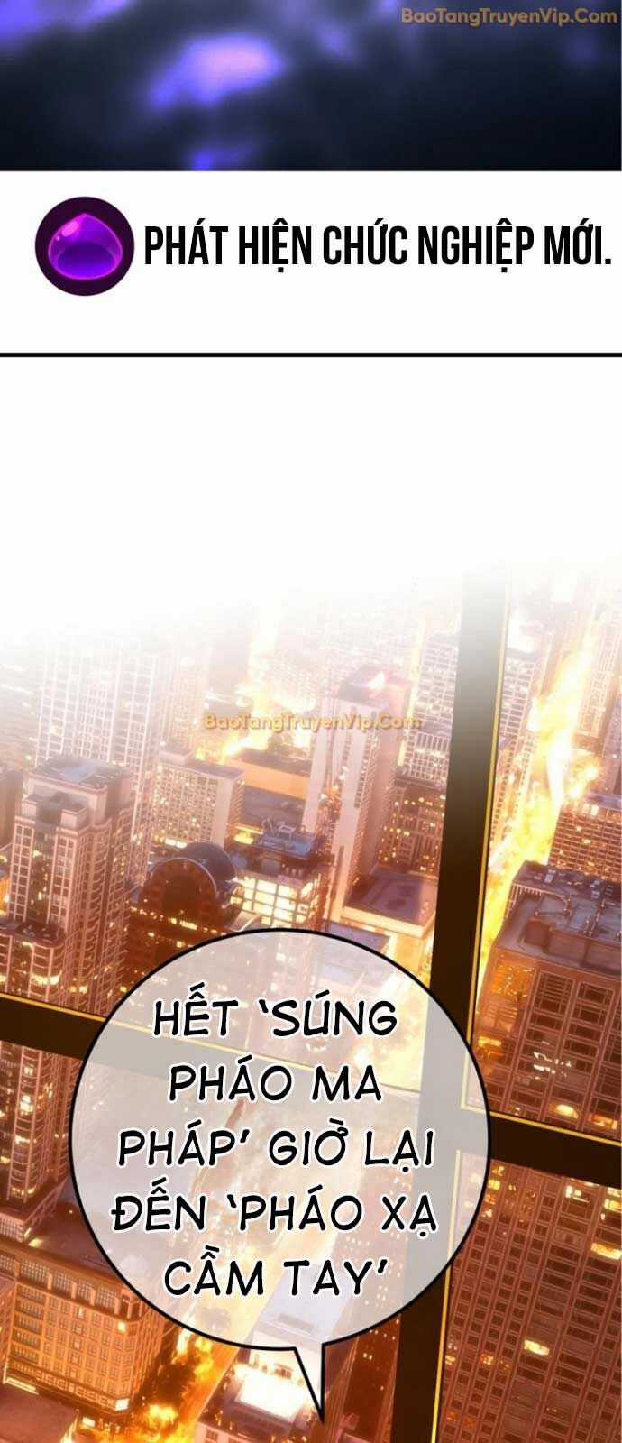 Quỷ Troll Mạnh Nhất Thế Giới Chương 123 trang 3