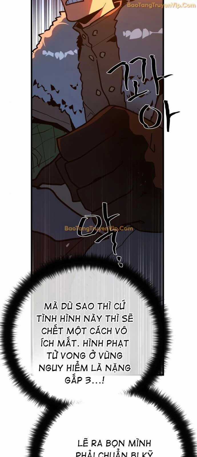 Quỷ Troll Mạnh Nhất Thế Giới Chương 123 trang 33