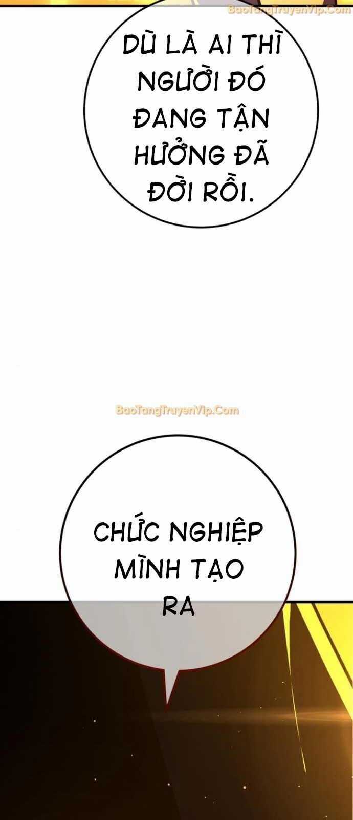 Quỷ Troll Mạnh Nhất Thế Giới Chương 123 trang 6
