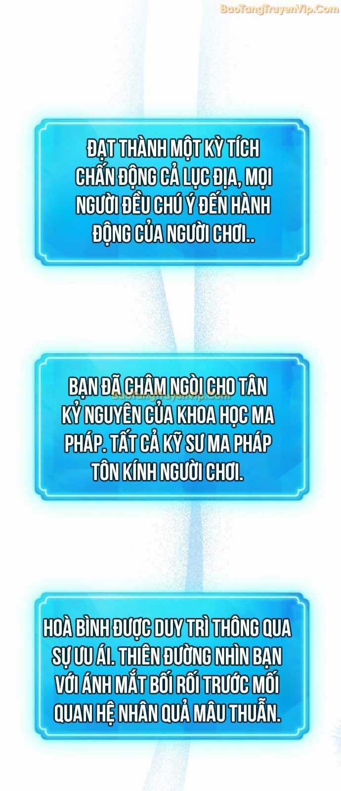 Quỷ Troll Mạnh Nhất Thế Giới Chương 123 trang 66