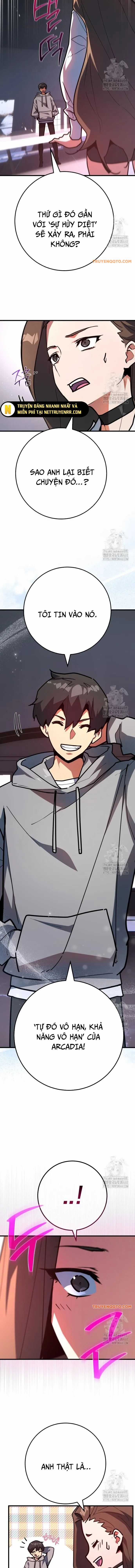 Quỷ Troll Mạnh Nhất Thế Giới Chương 124 trang 2