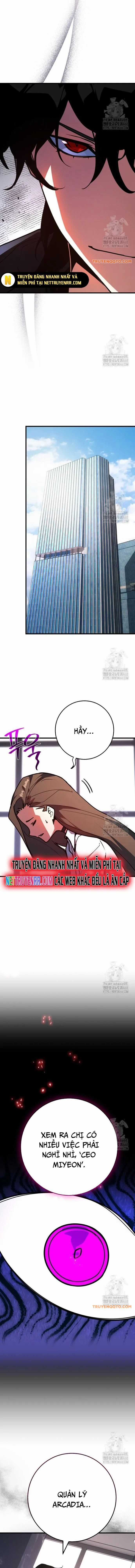 Quỷ Troll Mạnh Nhất Thế Giới Chương 124 trang 5