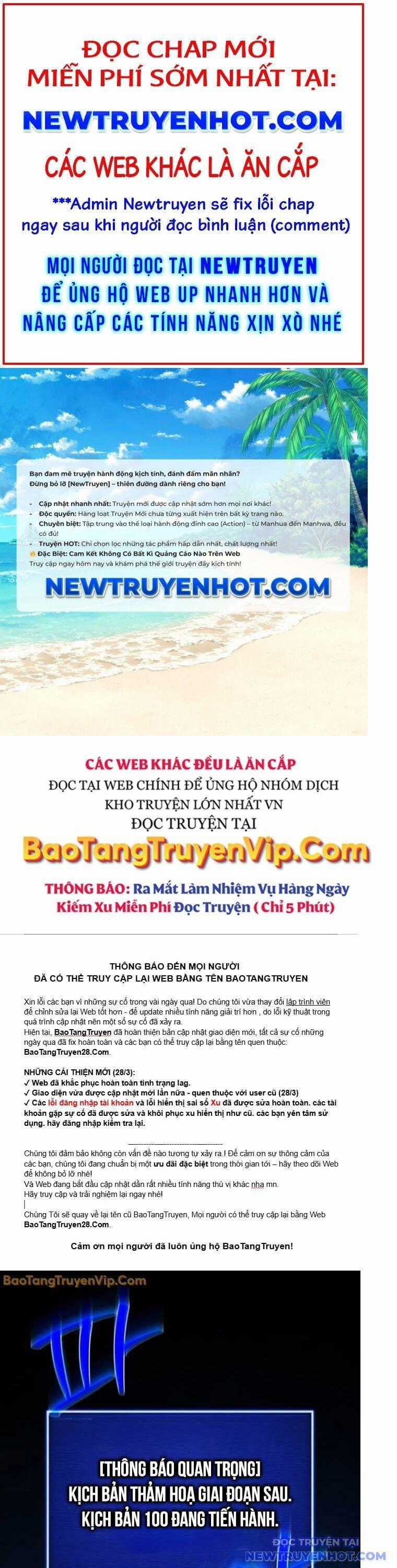 Quỷ Troll Mạnh Nhất Thế Giới Chương 127 trang 0