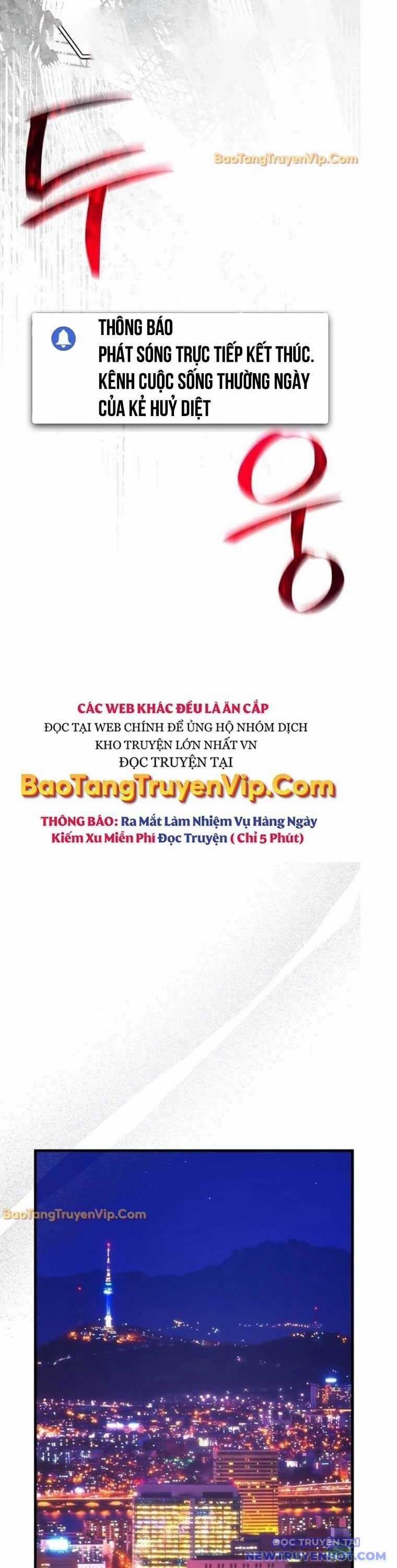 Quỷ Troll Mạnh Nhất Thế Giới Chương 127 trang 50