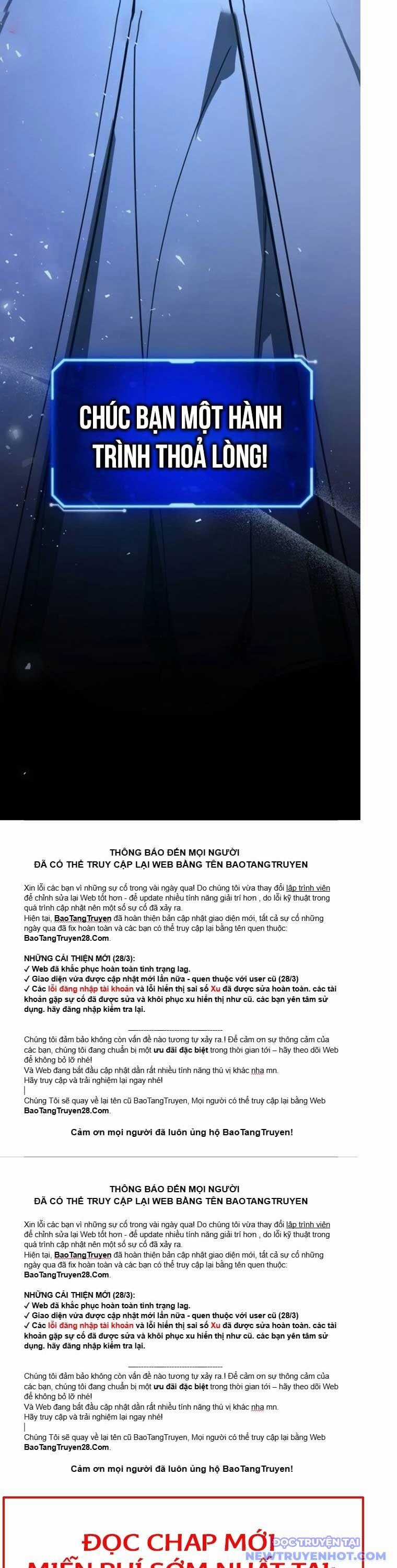 Quỷ Troll Mạnh Nhất Thế Giới Chương 127 trang 54