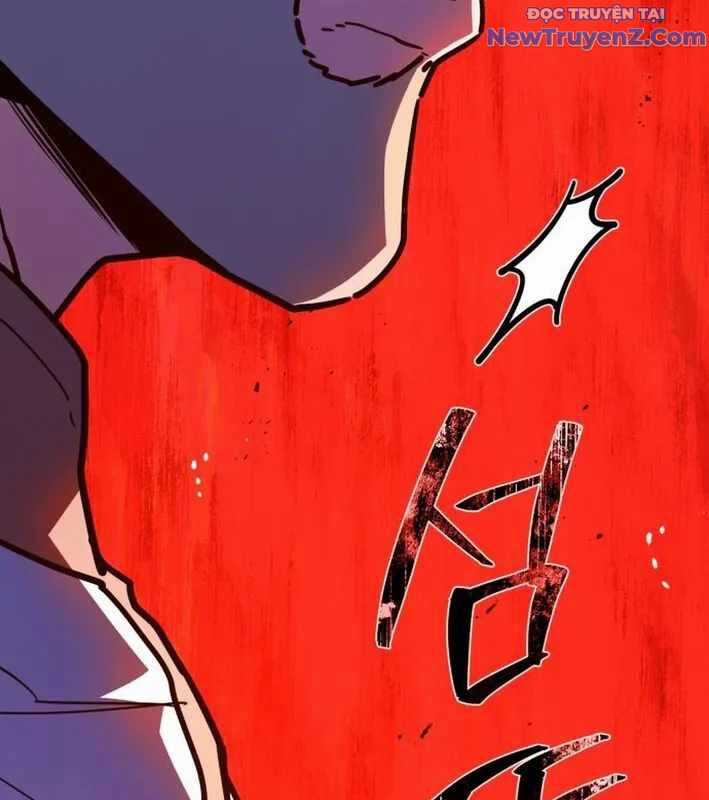 Quỷ Troll Mạnh Nhất Thế Giới Chương 129 trang 117