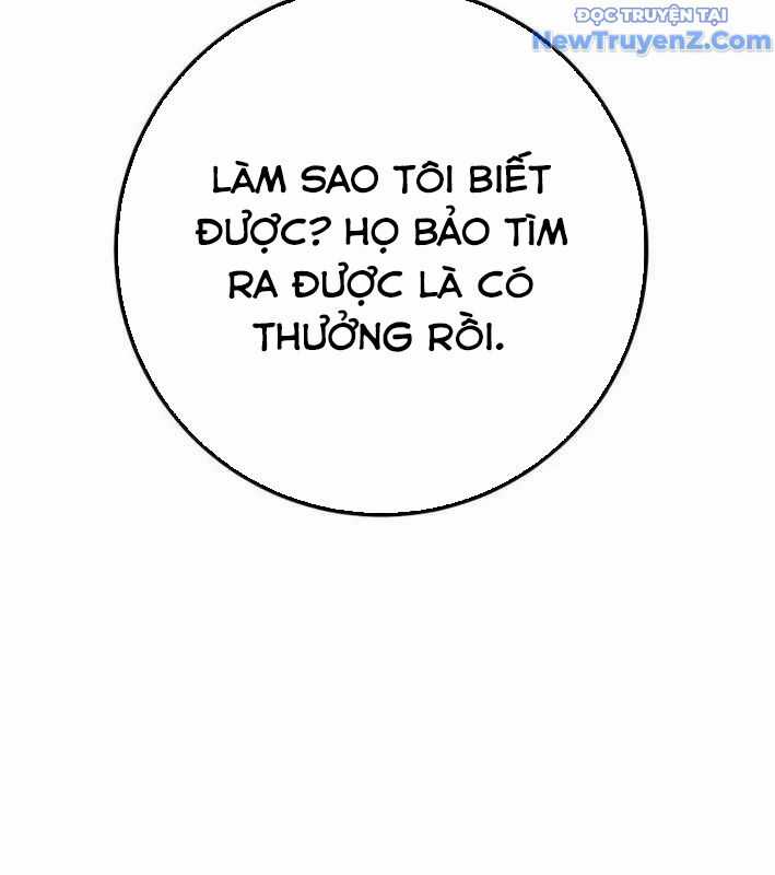 Quỷ Troll Mạnh Nhất Thế Giới Chương 129 trang 172