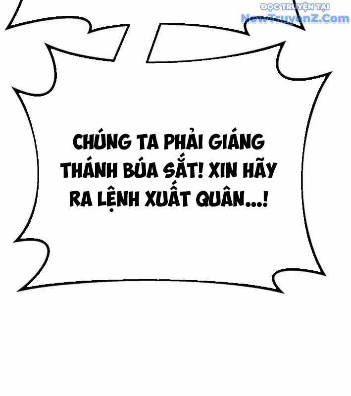 Quỷ Troll Mạnh Nhất Thế Giới Chương 129 trang 86