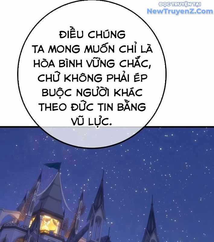 Quỷ Troll Mạnh Nhất Thế Giới Chương 129 trang 93