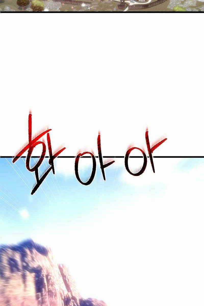 Quỷ Troll Mạnh Nhất Thế Giới Chương 13 trang 139