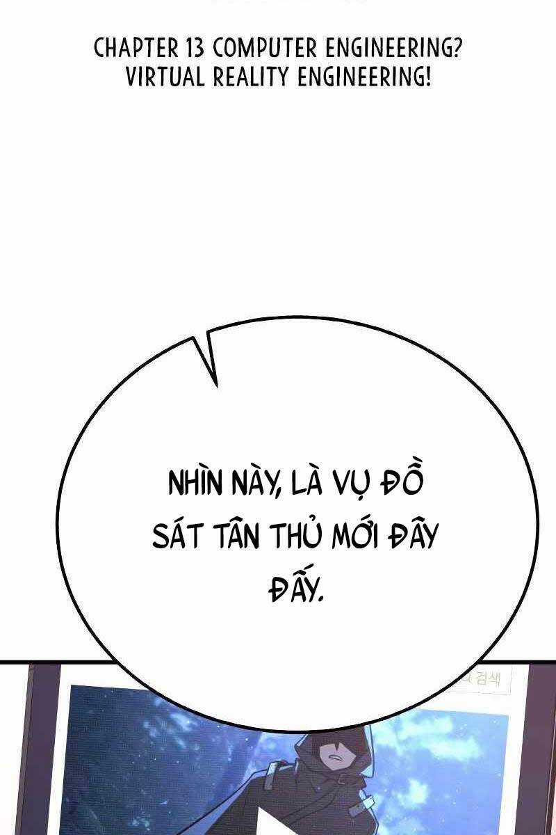 Quỷ Troll Mạnh Nhất Thế Giới Chương 13 trang 22