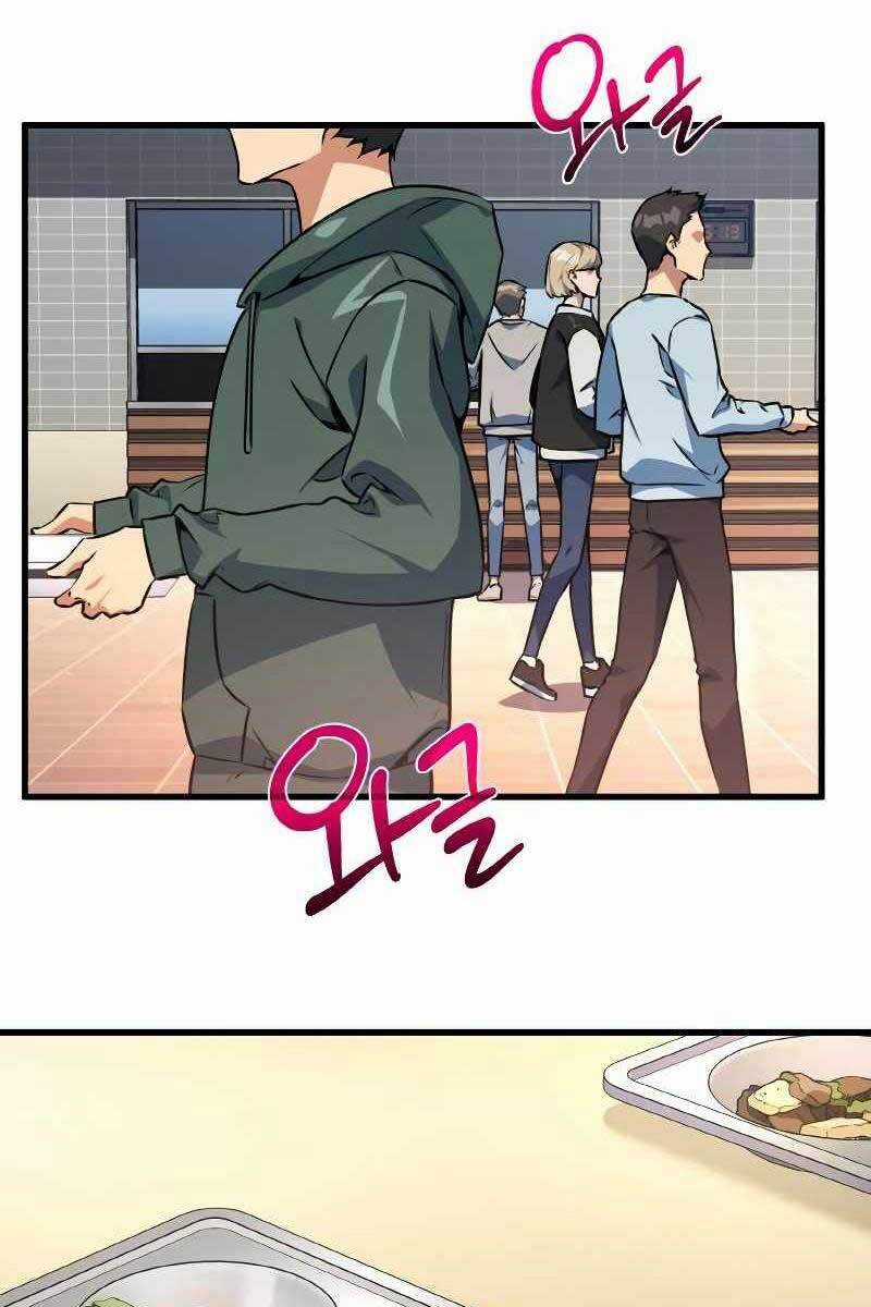 Quỷ Troll Mạnh Nhất Thế Giới Chương 13 trang 61